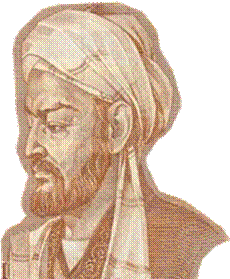 Avicenna_TajikistanP17-20Somoni-1999_(cropped).png