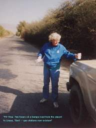 19911100img_1377.jpg